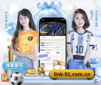91在线播放的故事